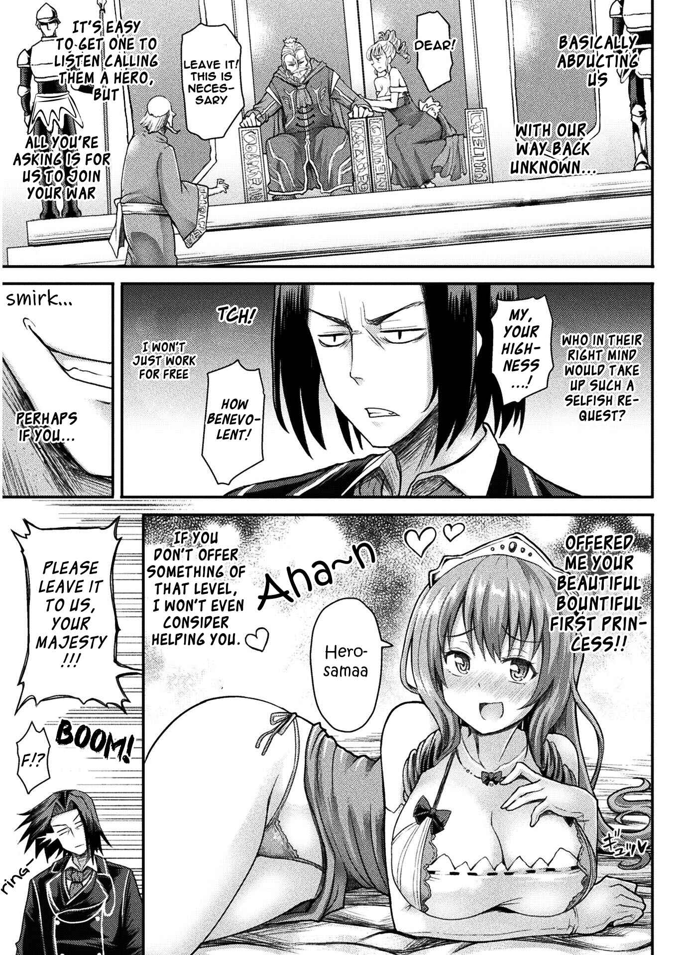 Isekai Majutsushi wa Mahou wo Tonaenai Chapter 1 - Page 11