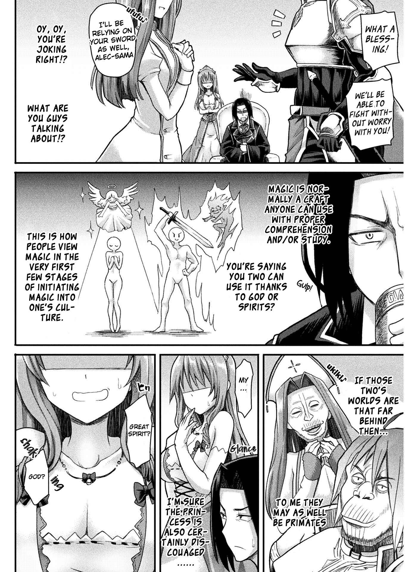 Isekai Majutsushi wa Mahou wo Tonaenai Chapter 1 - Page 16