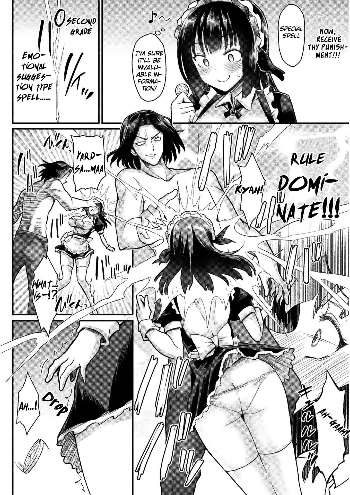 Isekai Majutsushi wa Mahou wo Tonaenai Chapter 1 - Page 28