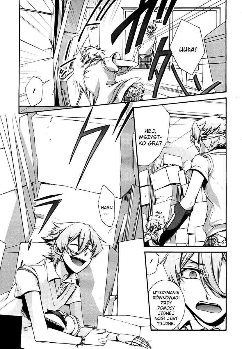 Dolls Code Chapter 7 - Page 13