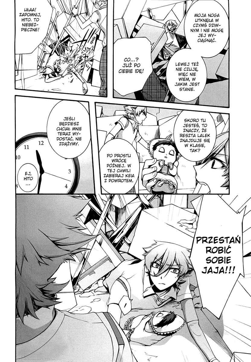 Dolls Code Chapter 7 - Page 18