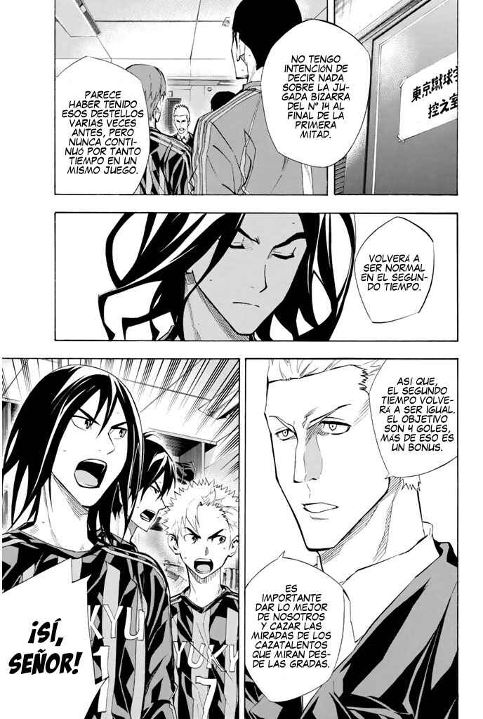 Area no Kishi Chapter 267 - Page 10