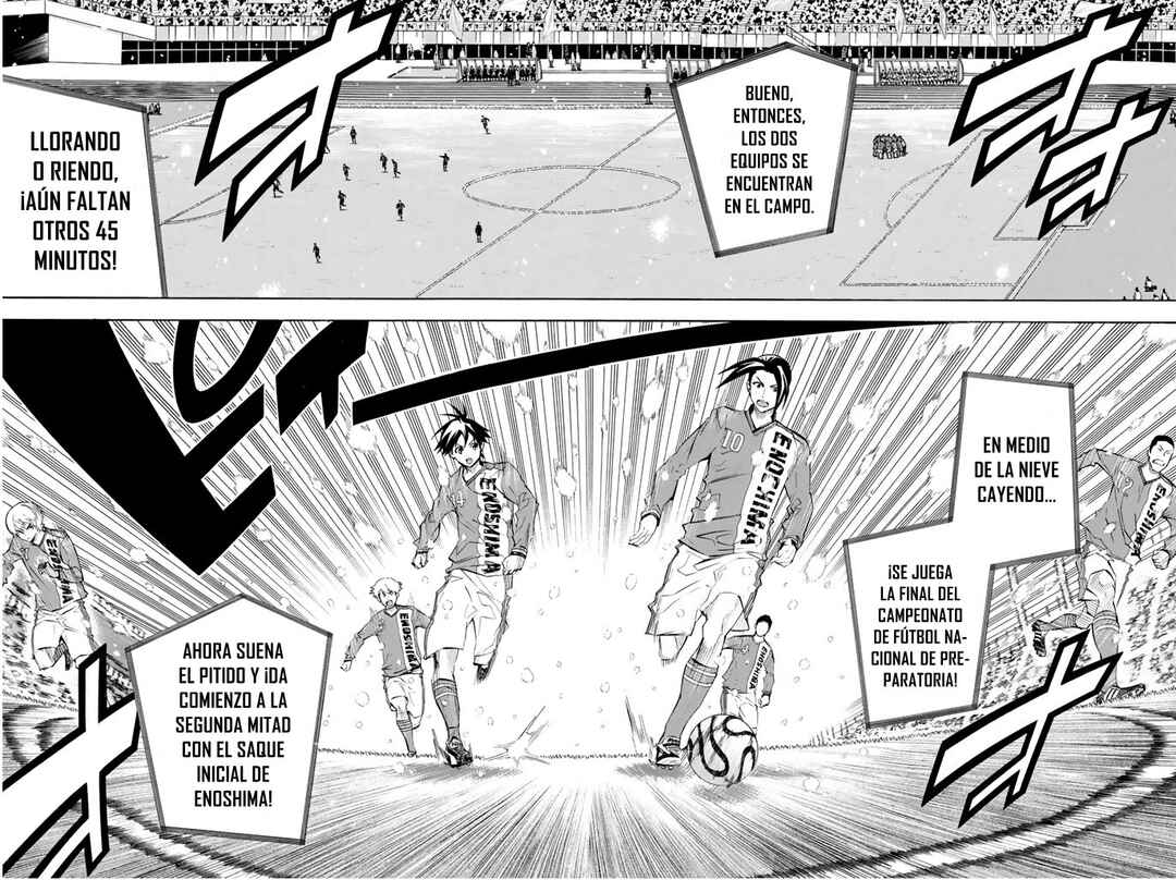 Area no Kishi Chapter 267 - Page 15