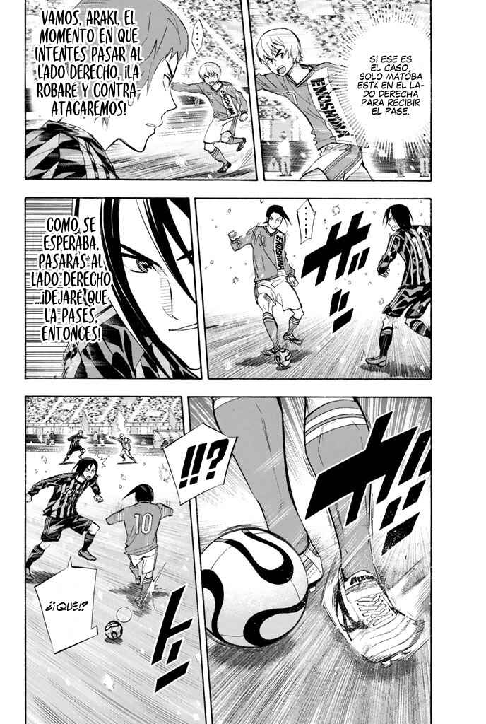 Area no Kishi Chapter 267 - Page 18