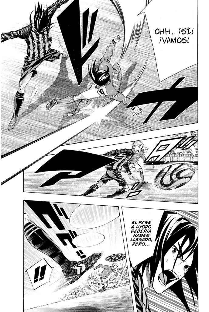 Area no Kishi Chapter 267 - Page 19