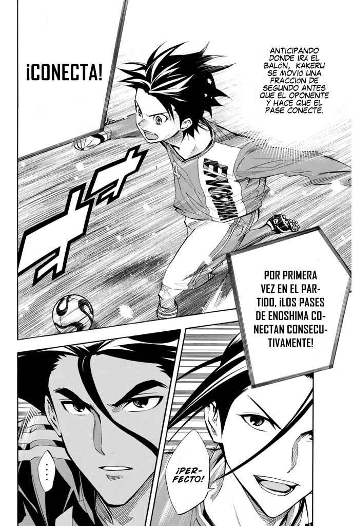 Area no Kishi Chapter 267 - Page 21