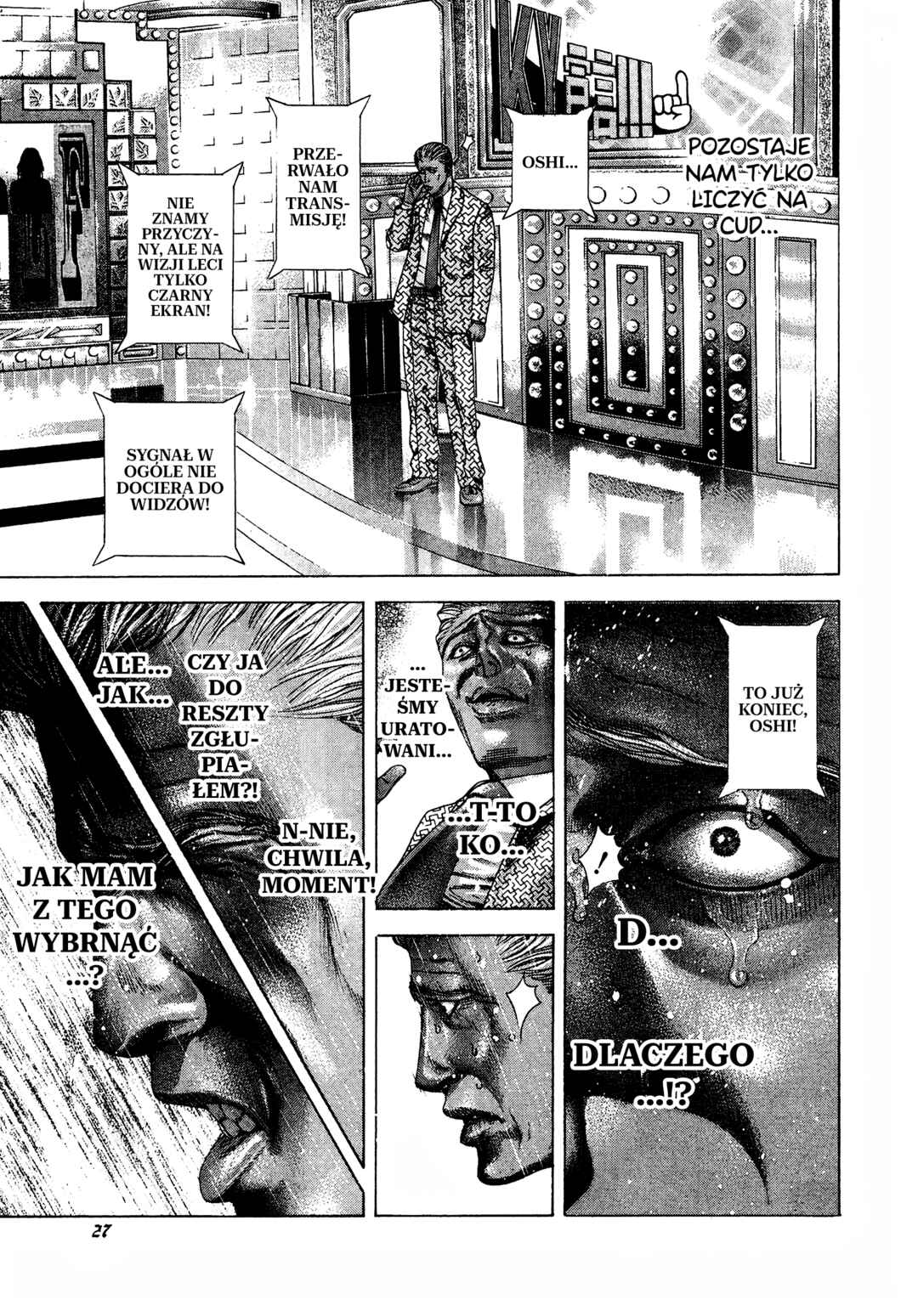 Usogui Chapter 199 - Page 3