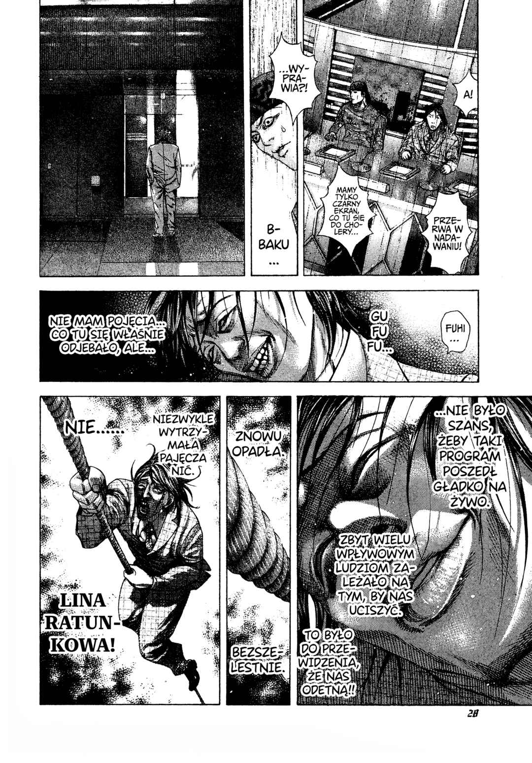 Usogui Chapter 199 - Page 4