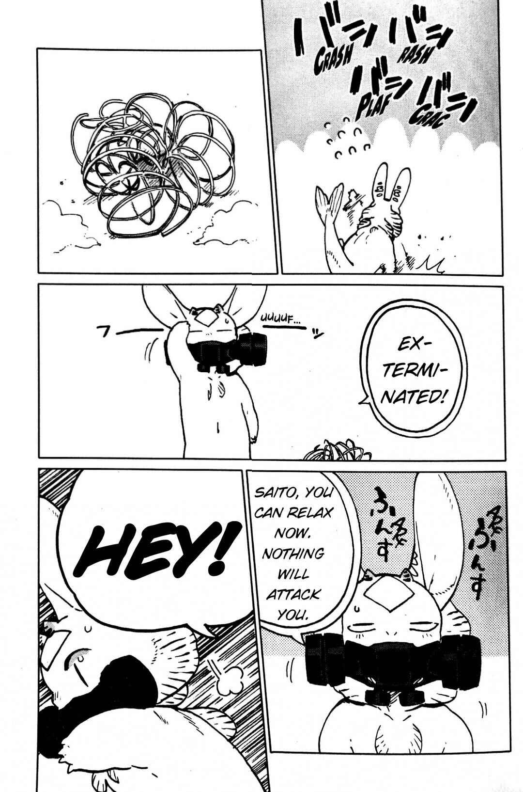 Nivawa to Saitou Chapter 16 - Page 11