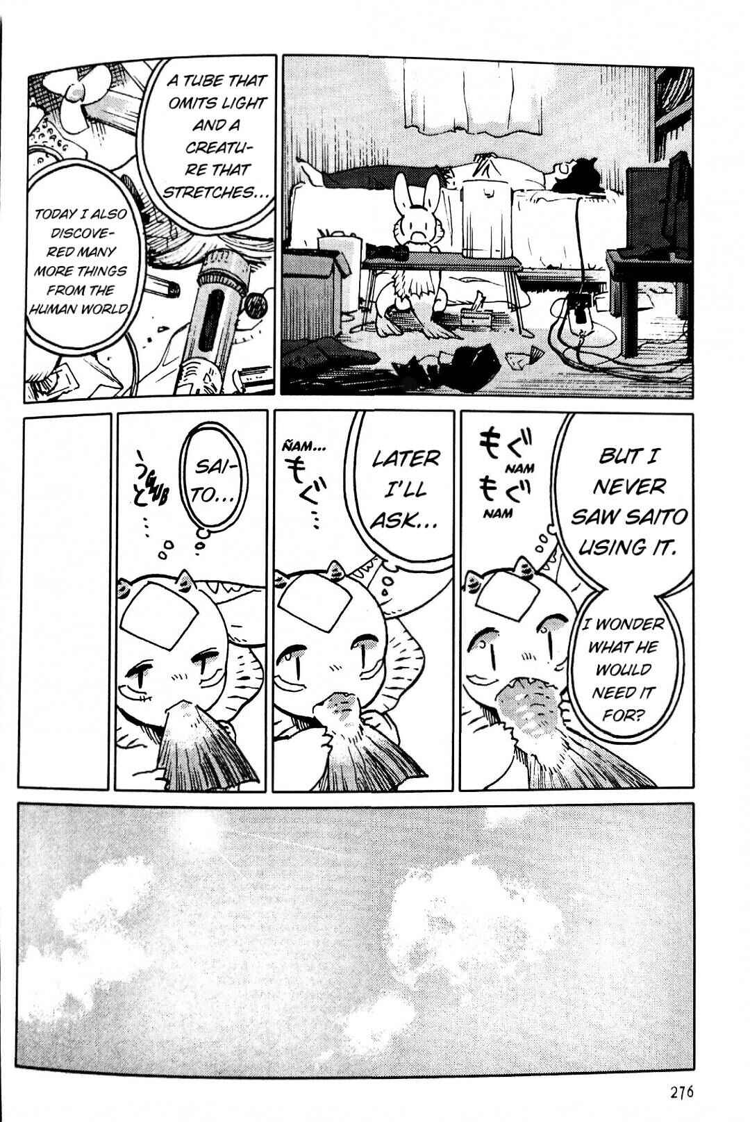 Nivawa to Saitou Chapter 16 - Page 14