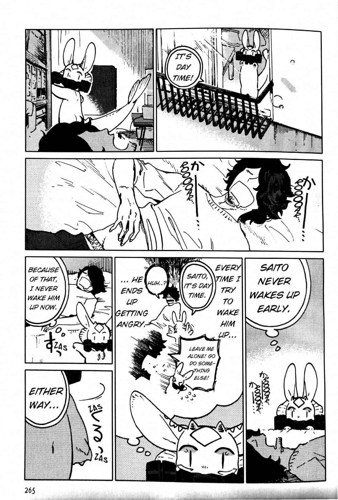 Nivawa to Saitou Chapter 16 - Page 3