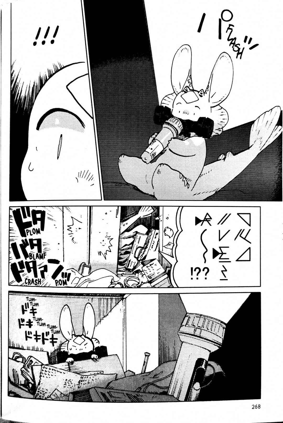 Nivawa to Saitou Chapter 16 - Page 6