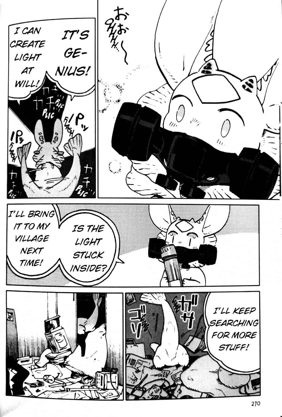 Nivawa to Saitou Chapter 16 - Page 8