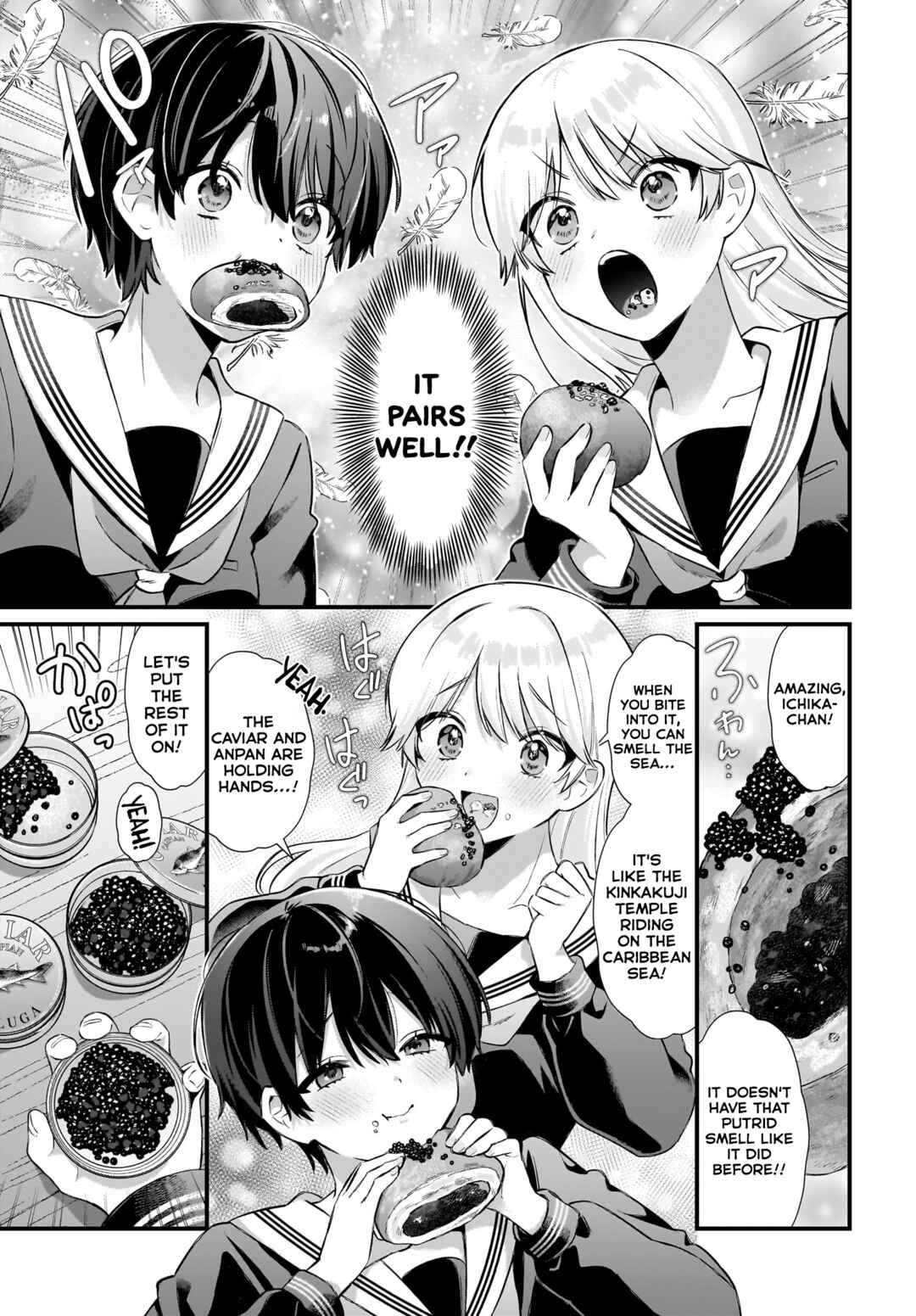 Midareta Futari no Mitasare Gohan Chapter 6 - Page 15