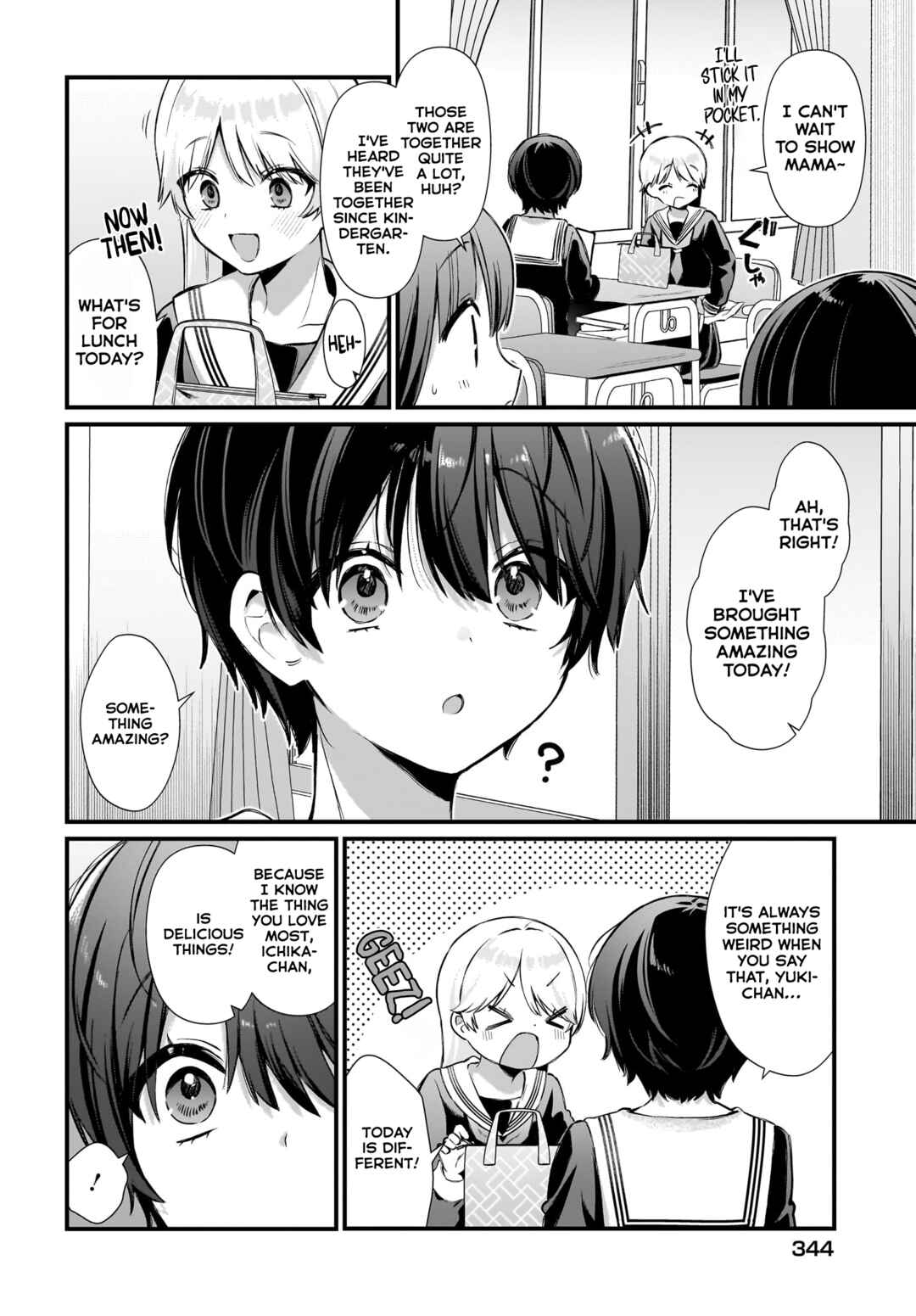 Midareta Futari no Mitasare Gohan Chapter 6 - Page 2