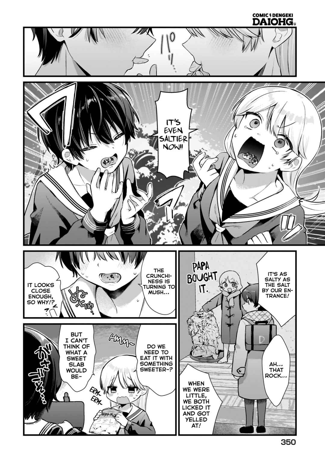 Midareta Futari no Mitasare Gohan Chapter 6 - Page 8