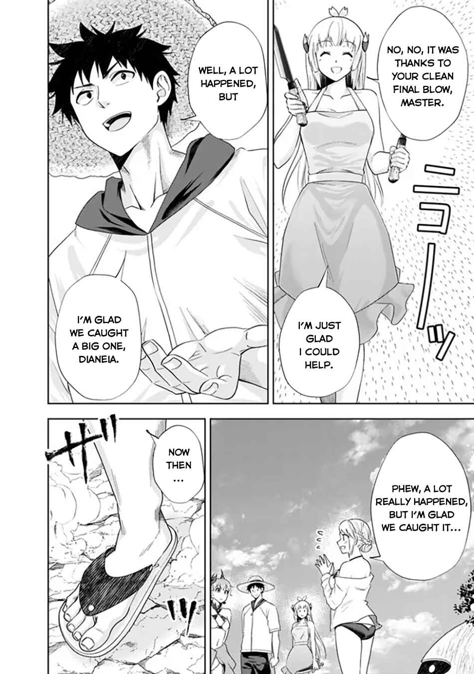 Ore no Ie ga Maryoku Spot datta Ken: Sundeiru dake de Sekai Saikyou Chapter 199 - Page 13