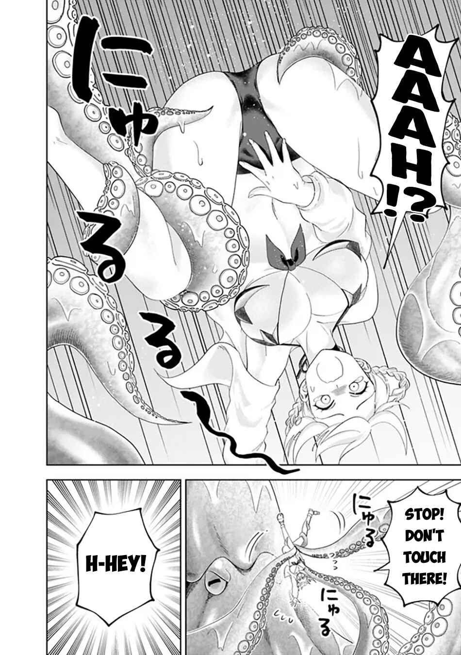 Ore no Ie ga Maryoku Spot datta Ken: Sundeiru dake de Sekai Saikyou Chapter 199 - Page 3