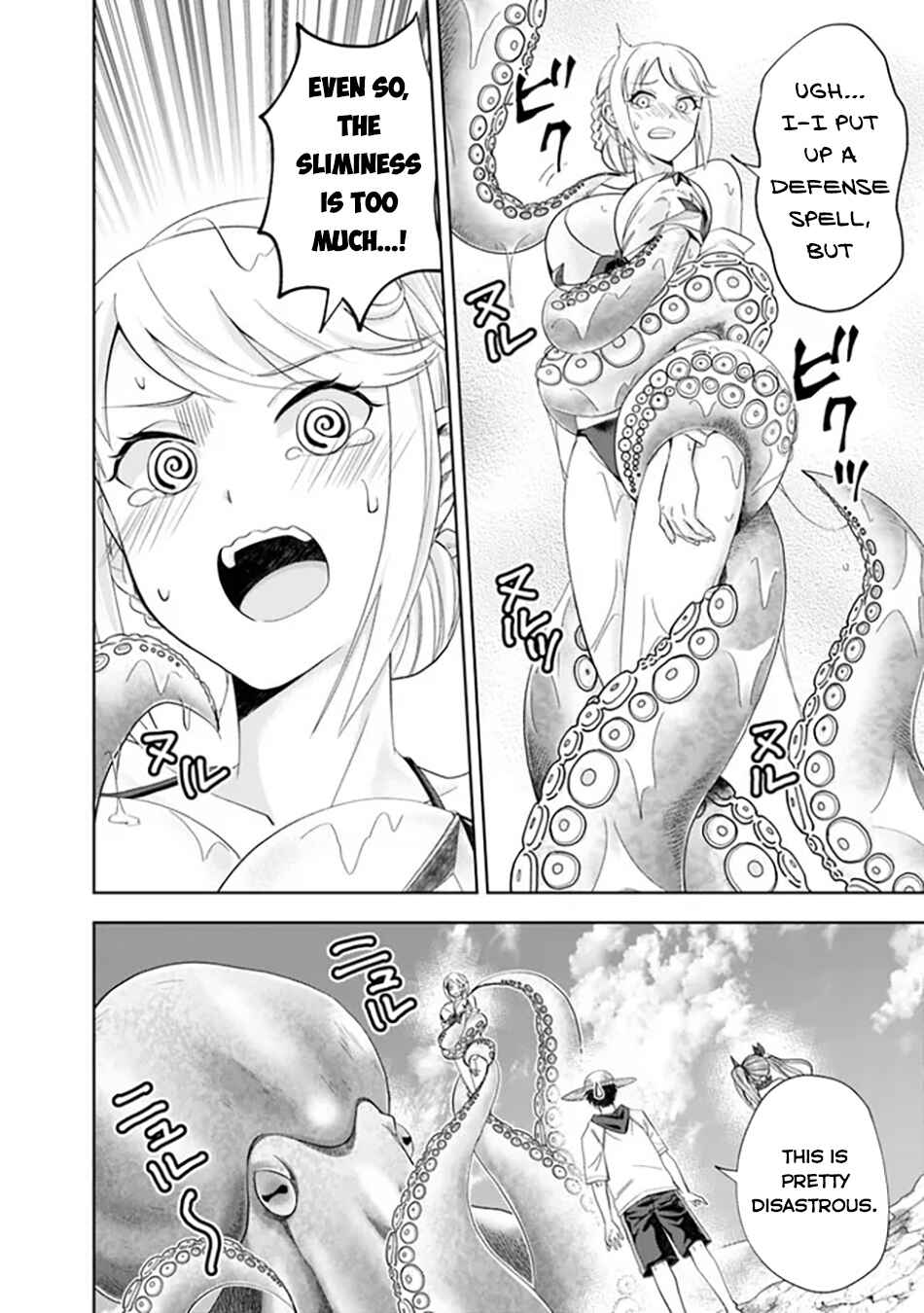 Ore no Ie ga Maryoku Spot datta Ken: Sundeiru dake de Sekai Saikyou Chapter 199 - Page 5