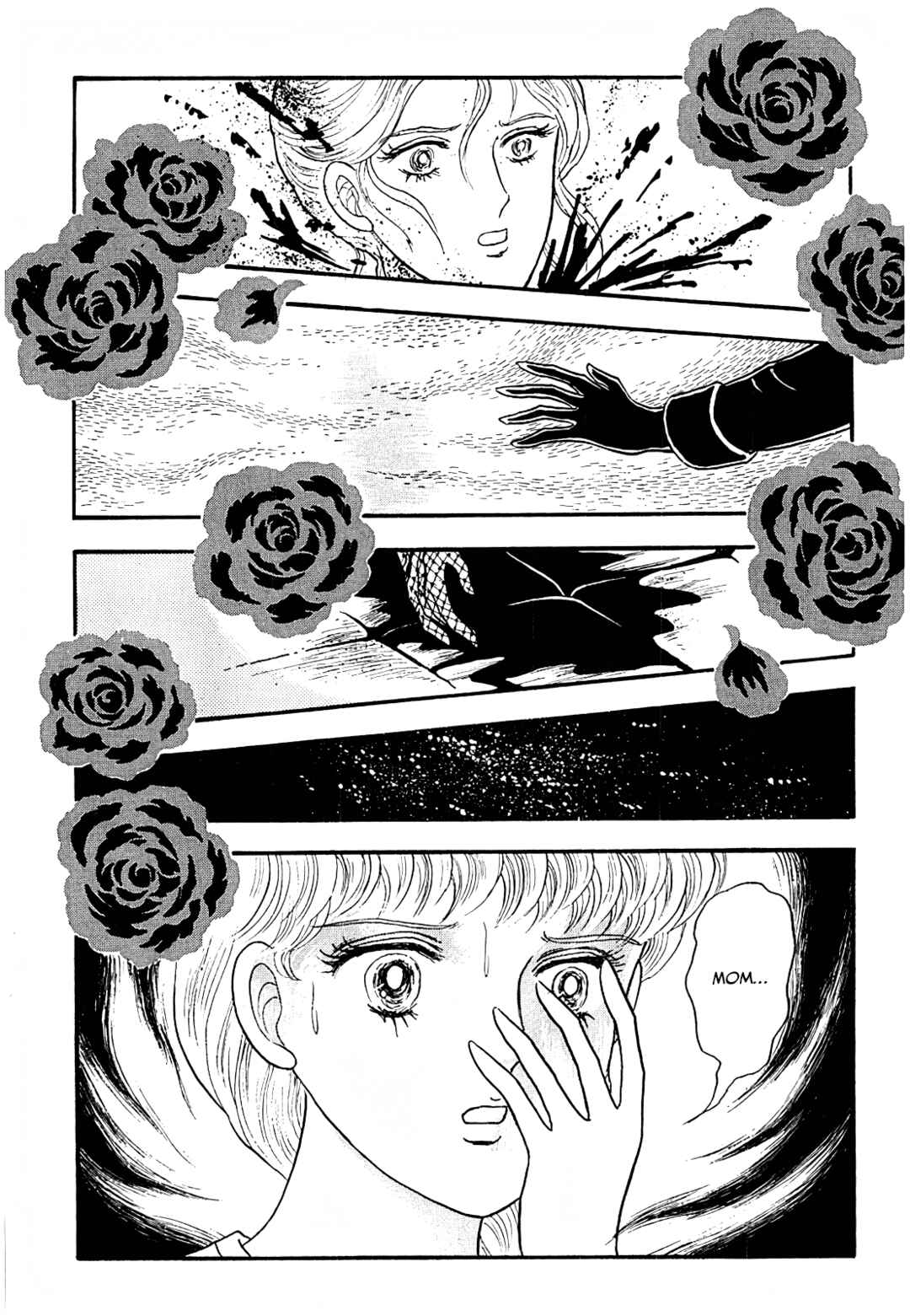 13 Nights of Demons Chapter 15 - Page 6