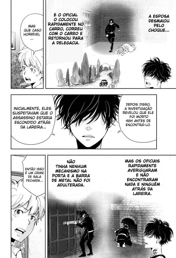 Ron Kamonohashi: Deranged Detective Chapter 53 - Page 17