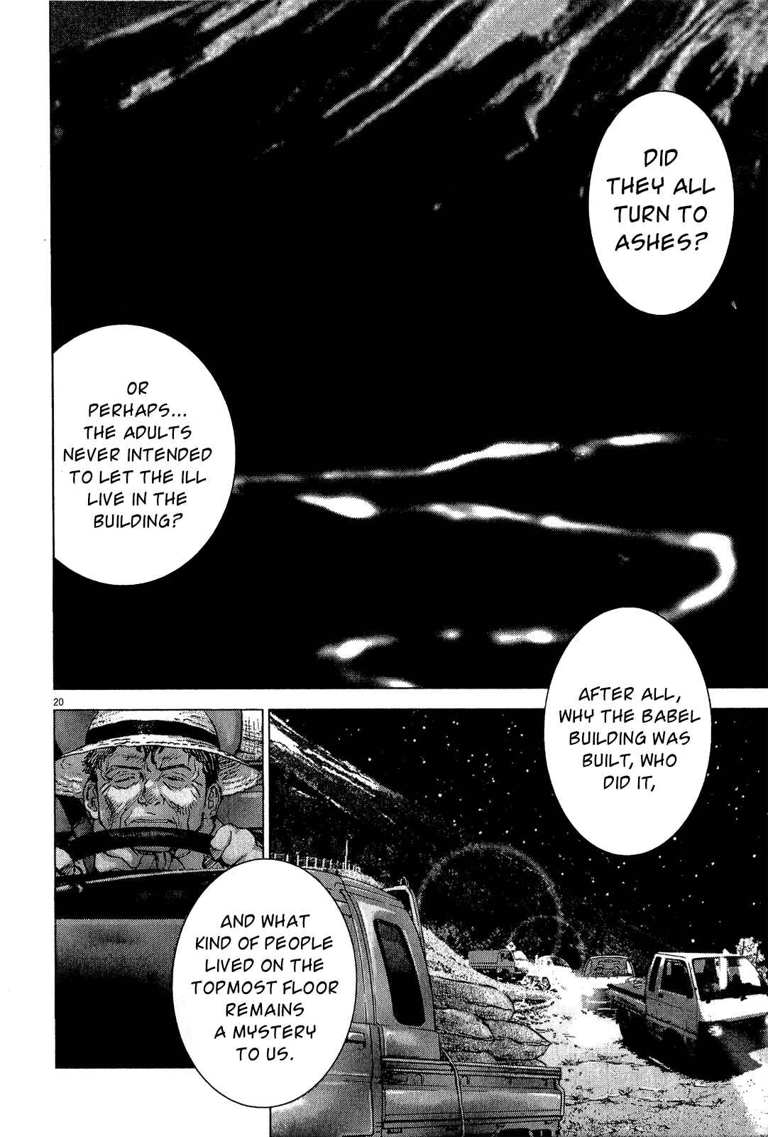 Sprite Chapter 36 - Page 21