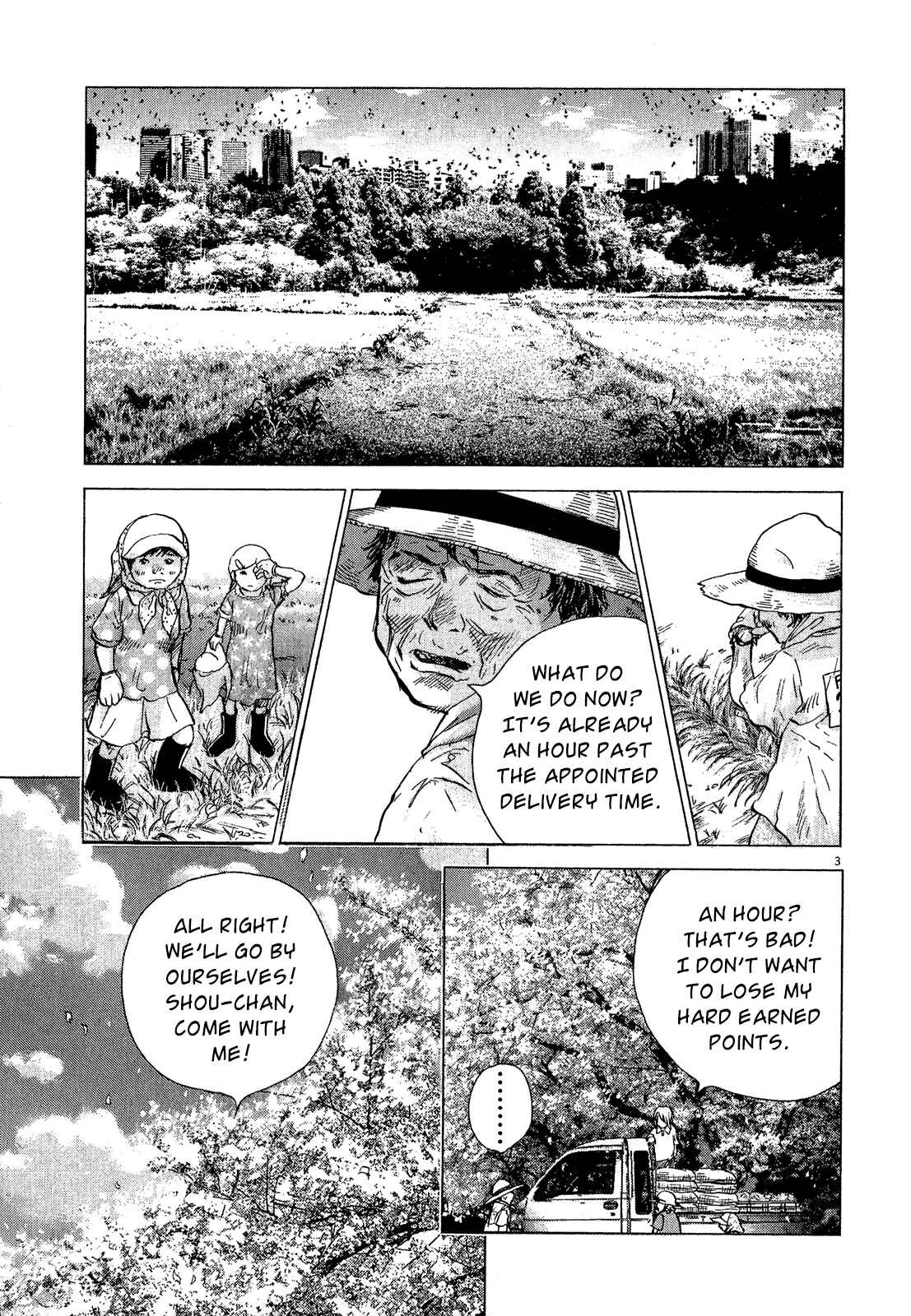 Sprite Chapter 36 - Page 4