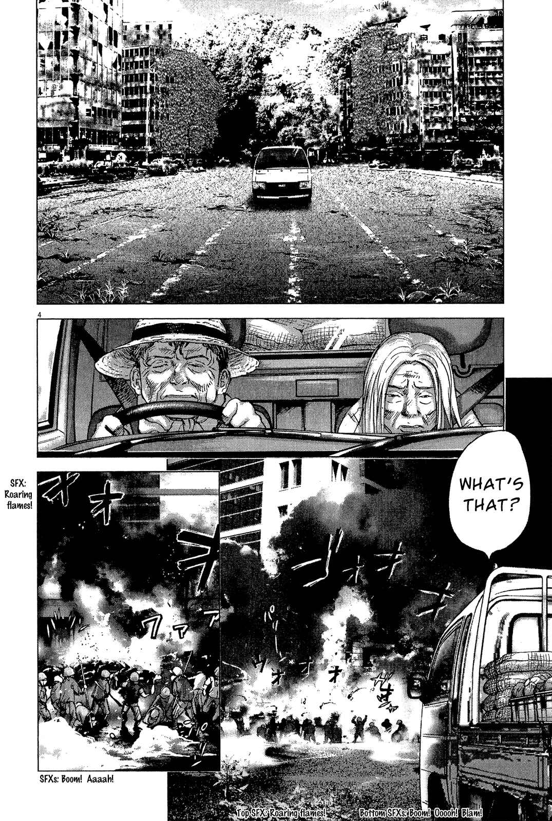 Sprite Chapter 36 - Page 5