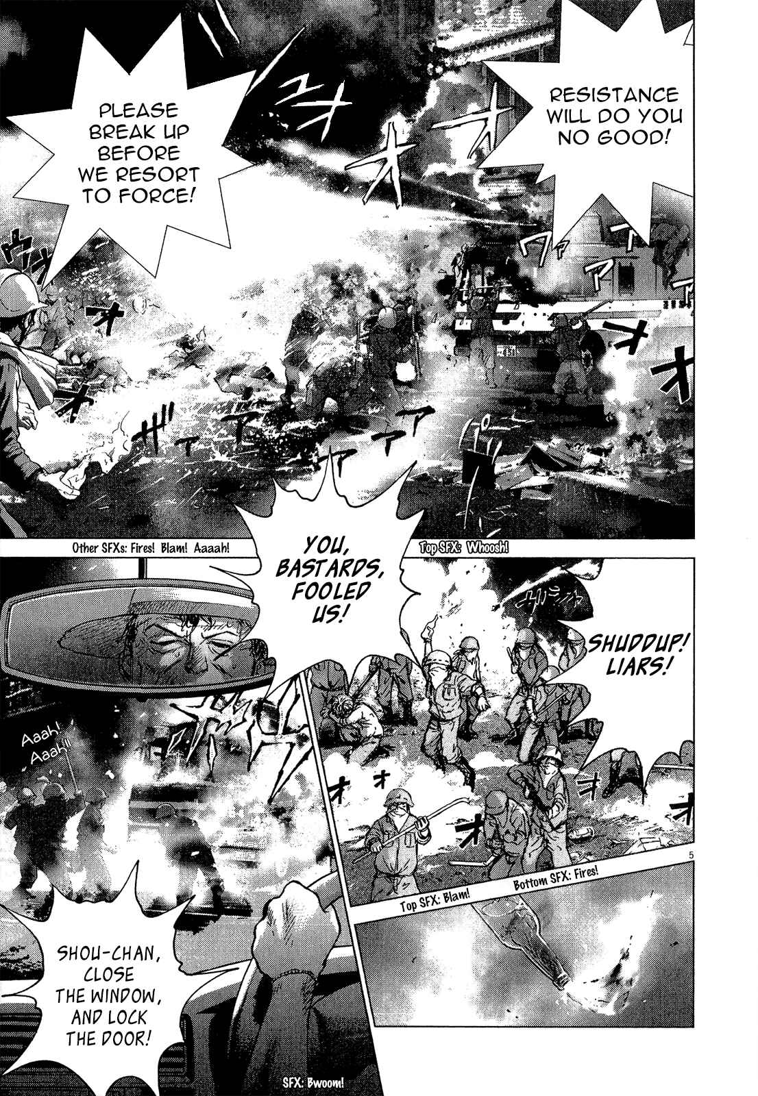 Sprite Chapter 36 - Page 6