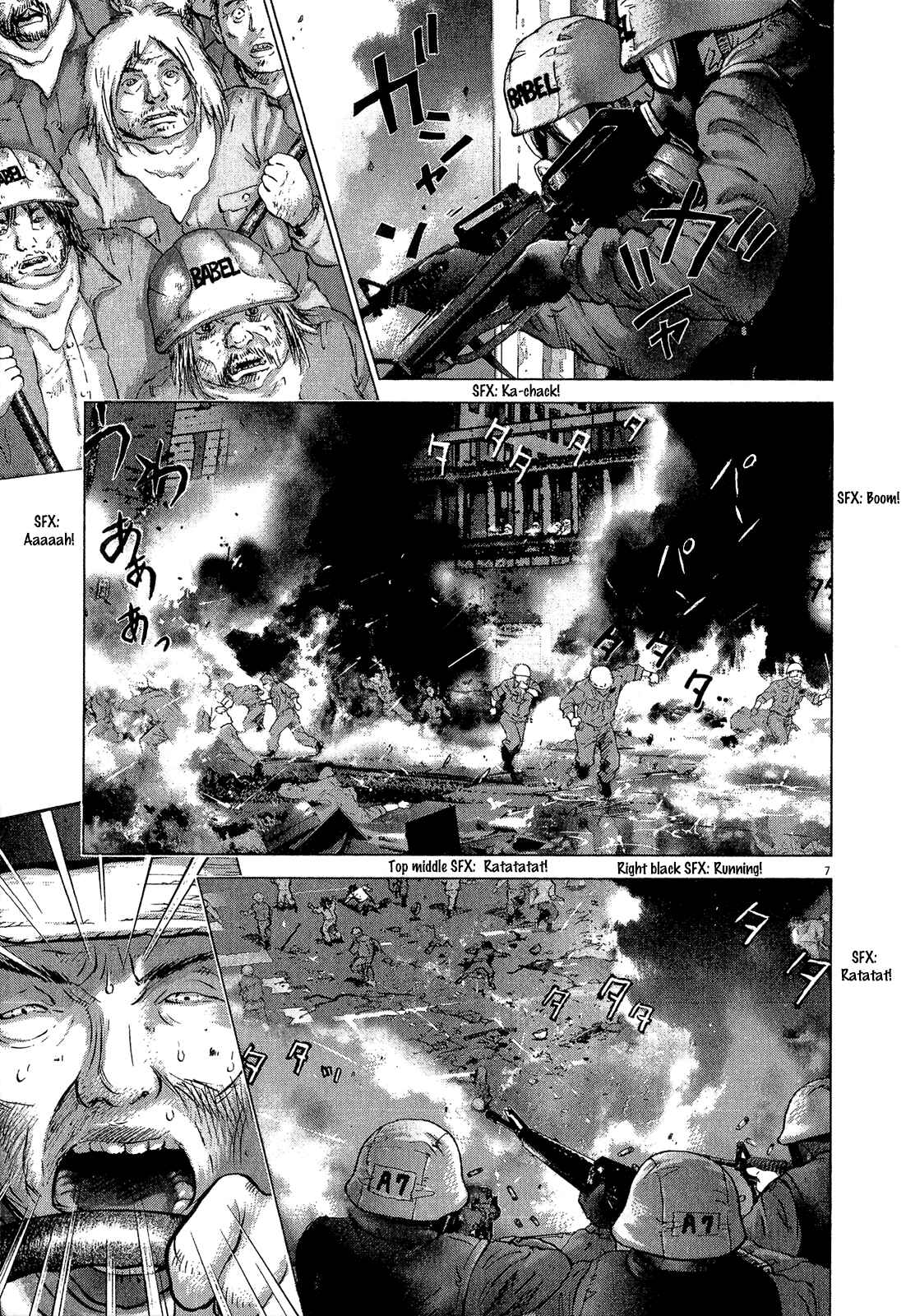 Sprite Chapter 36 - Page 8