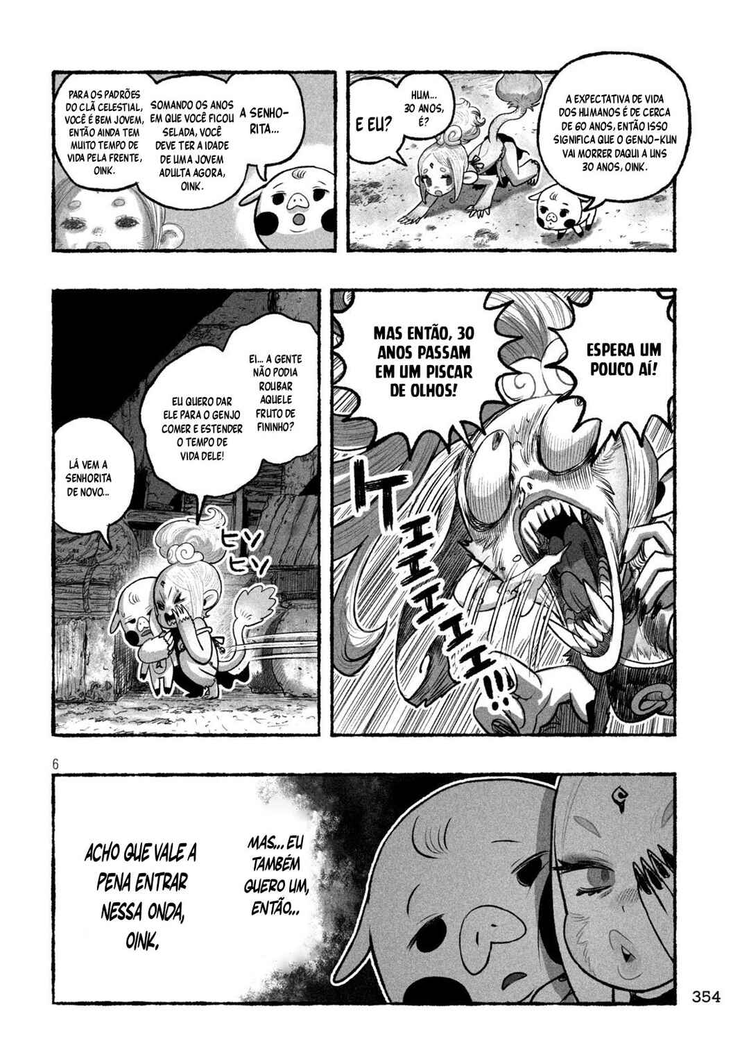 Shoujouhime Chapter 18 - Page 7