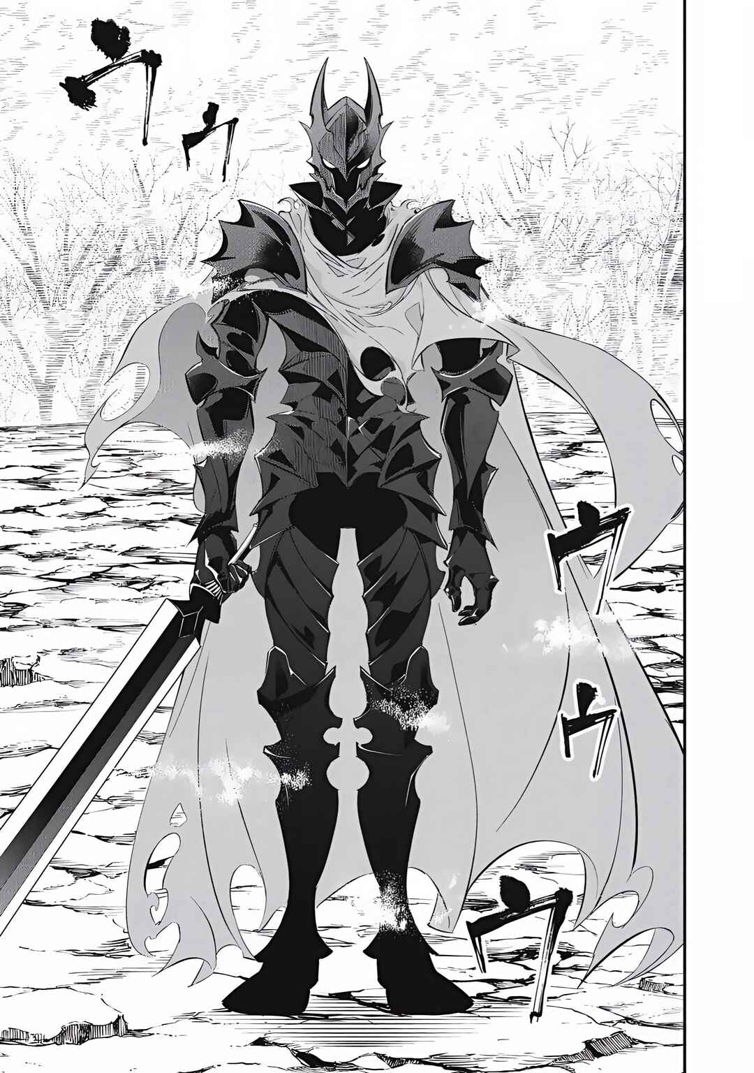 Game Chuuban de Shinu Akuyaku Kizoku ni Tensei Shita node, Hazure Skill "Tame" wo Kushi Shite Saikyou wo Mezashite Mita Chapter 54 - Page 11