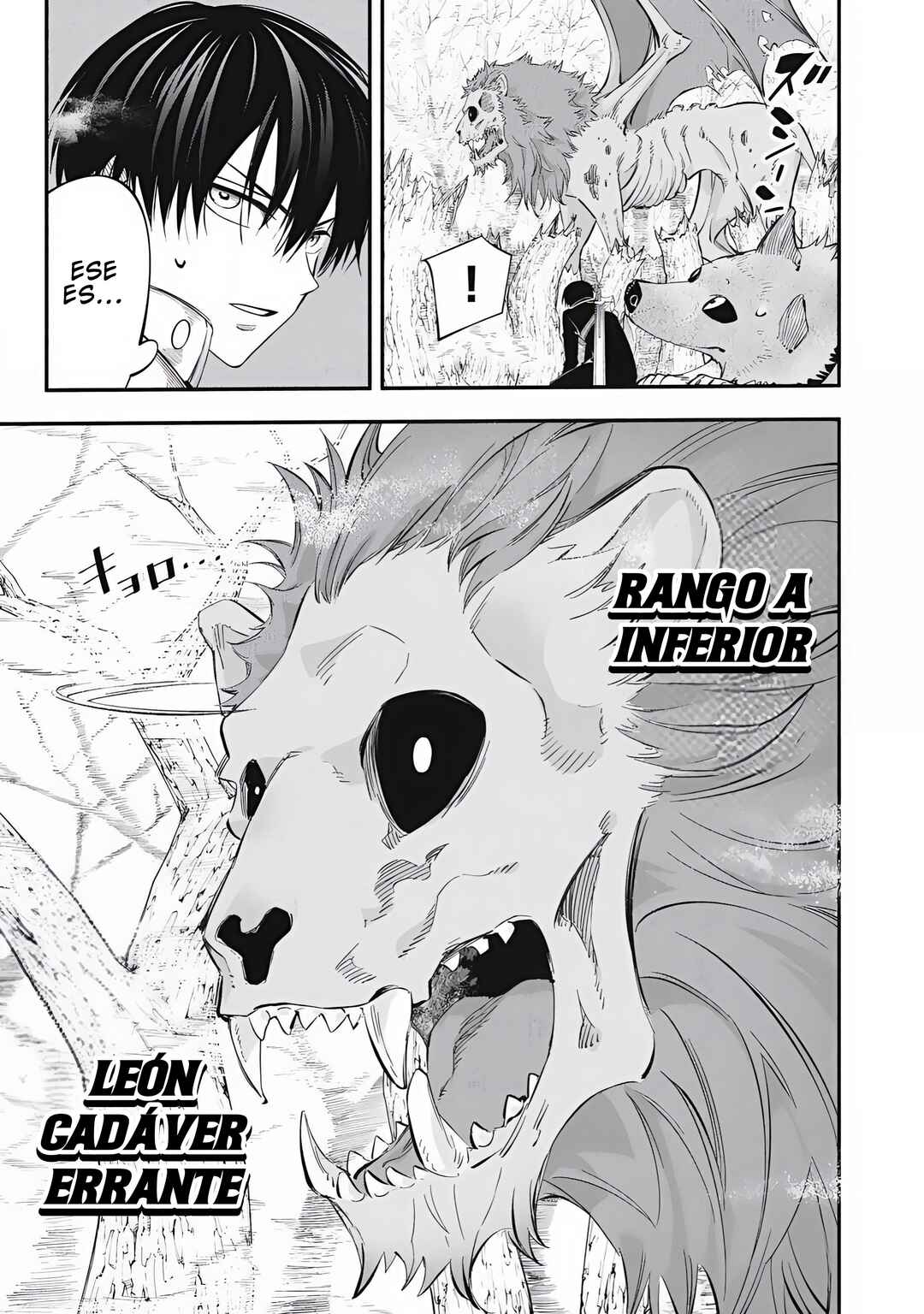 Game Chuuban de Shinu Akuyaku Kizoku ni Tensei Shita node, Hazure Skill "Tame" wo Kushi Shite Saikyou wo Mezashite Mita Chapter 54 - Page 2
