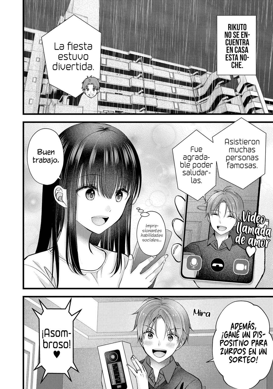 Tsuma ga Kanpeki Sugiru no de, Chotto Midashite Ii desu ka? Chapter 22 - Page 4