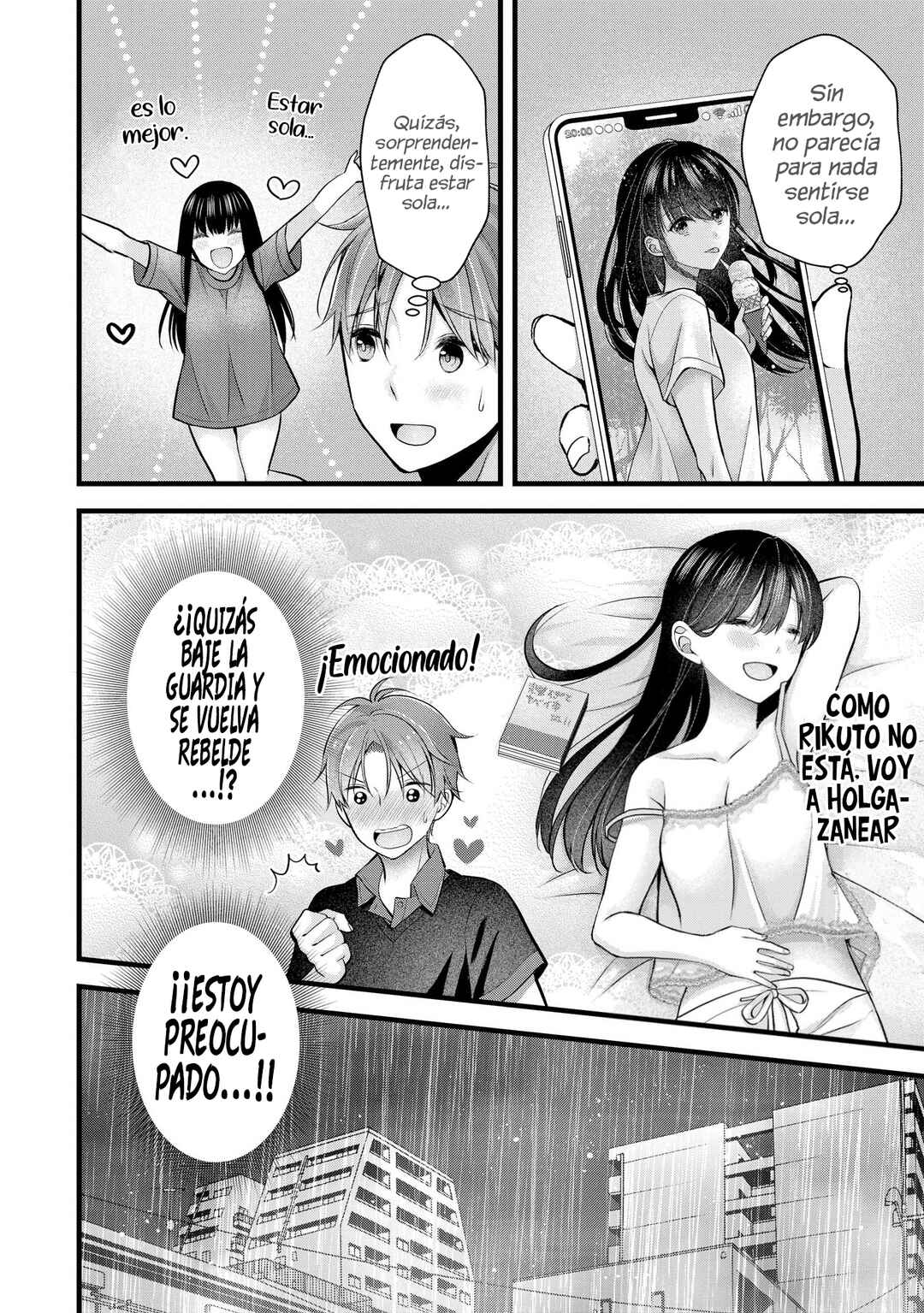 Tsuma ga Kanpeki Sugiru no de, Chotto Midashite Ii desu ka? Chapter 22 - Page 6