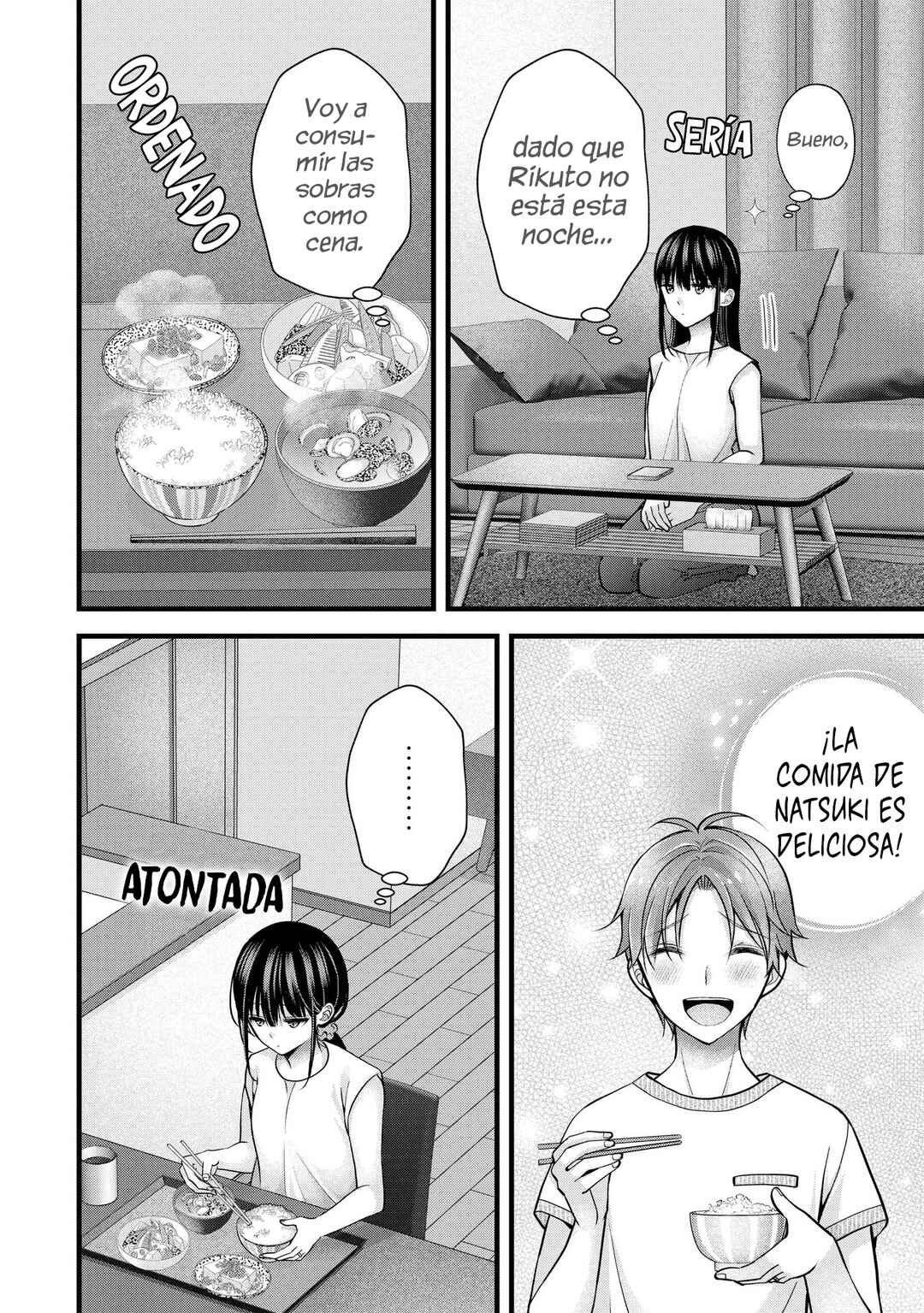 Tsuma ga Kanpeki Sugiru no de, Chotto Midashite Ii desu ka? Chapter 22 - Page 8