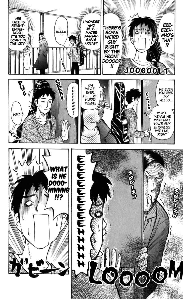 Pyu to Fuku! Jaguar Chapter 154 - Page 2