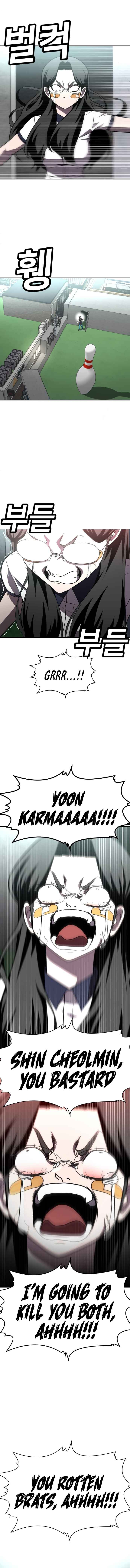 Norigam Chapter 28 - Page 5