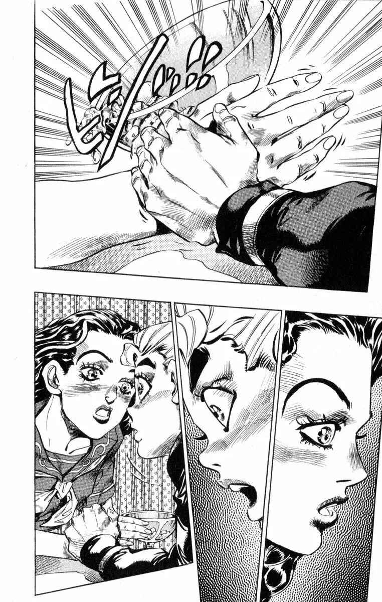 JoJo no Kimyou na Bouken: Part 4 - Diamond wa Kudakenai Chapter 84 - Page 14