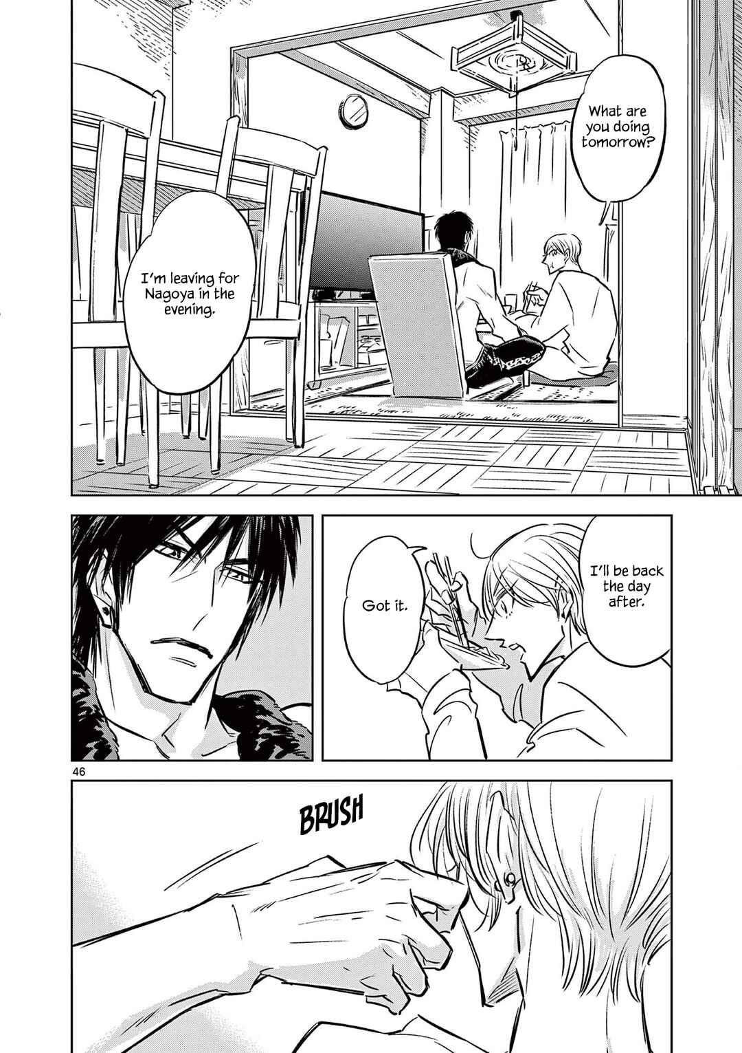 Usagi to Taka no Su Chapter 1 - Page 43