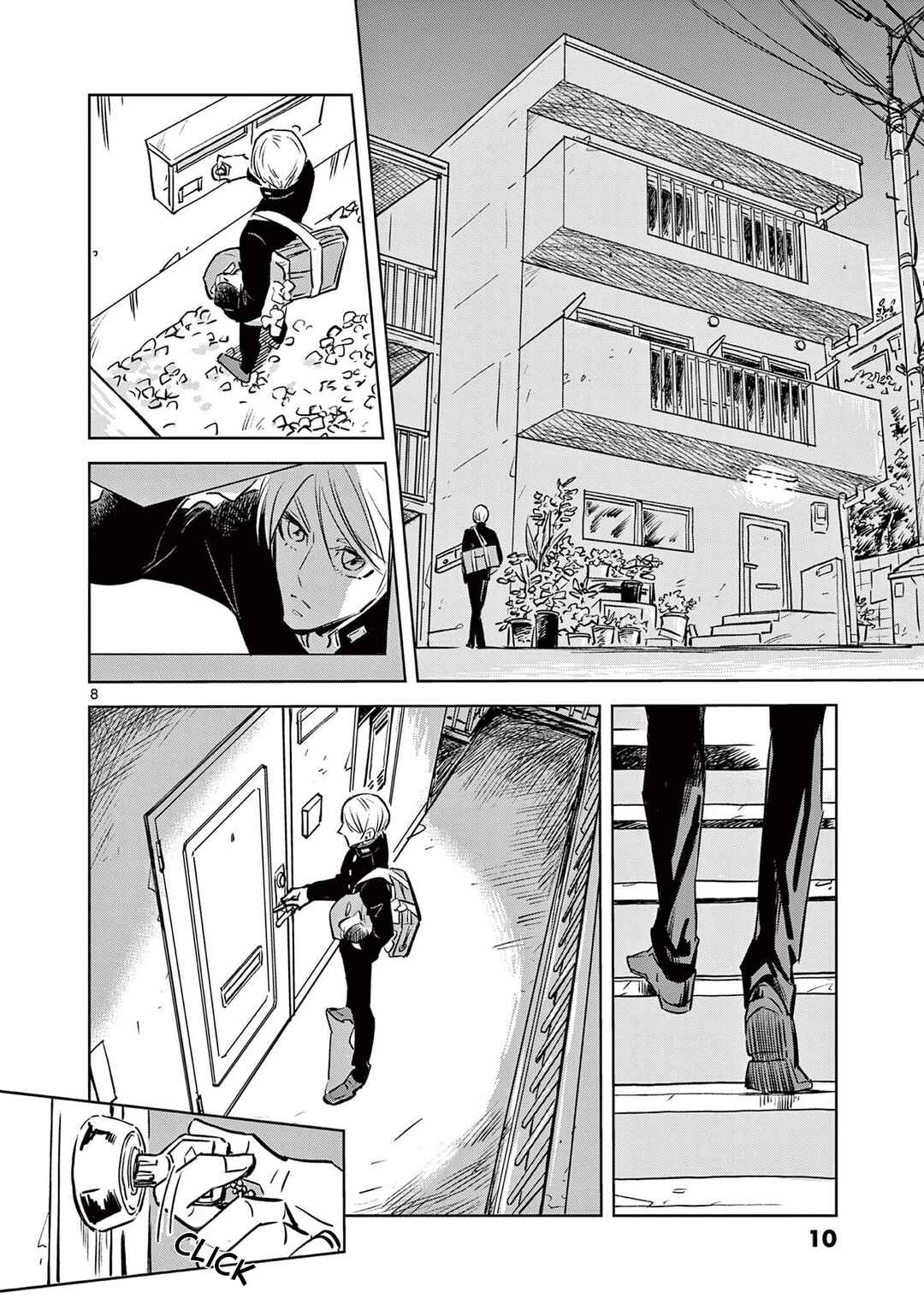 Usagi to Taka no Su Chapter 1 - Page 7