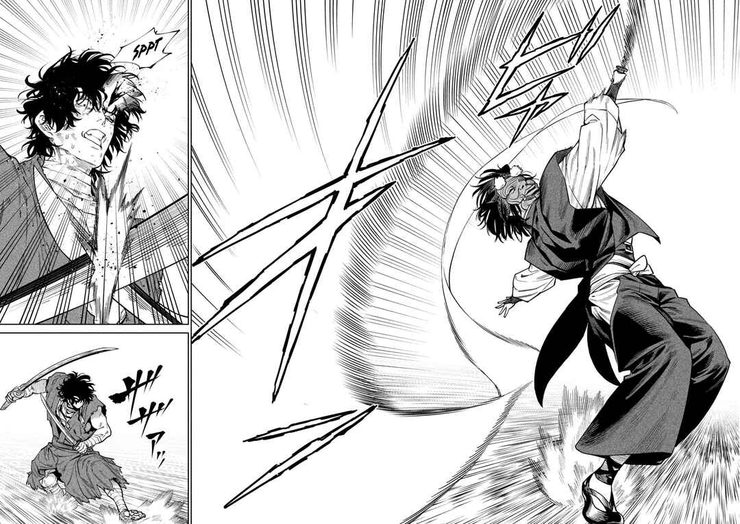 Tenkaichi: Nihon Saikyou Bugeisha Ketteisen Chapter 61 - Page 16
