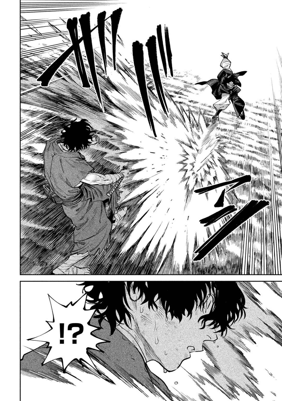 Tenkaichi: Nihon Saikyou Bugeisha Ketteisen Chapter 61 - Page 27
