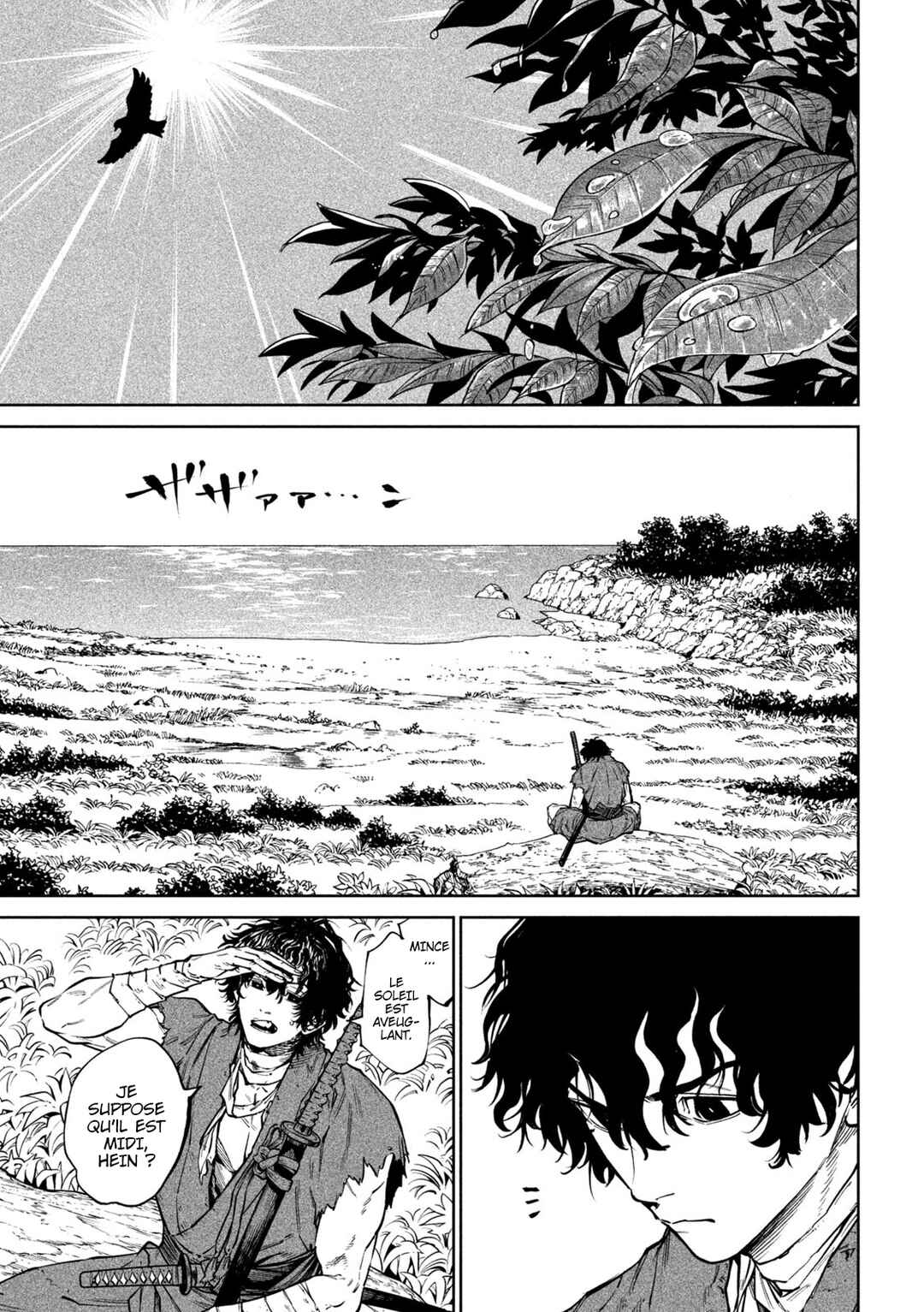 Tenkaichi: Nihon Saikyou Bugeisha Ketteisen Chapter 61 - Page 7