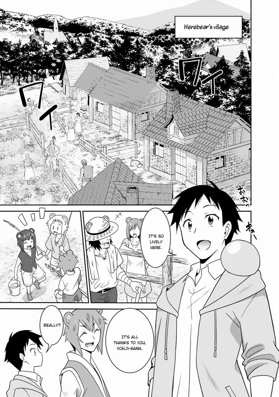 Saikyou no Shuzoku ga Ningen Datta Ken Chapter 11 - Page 8
