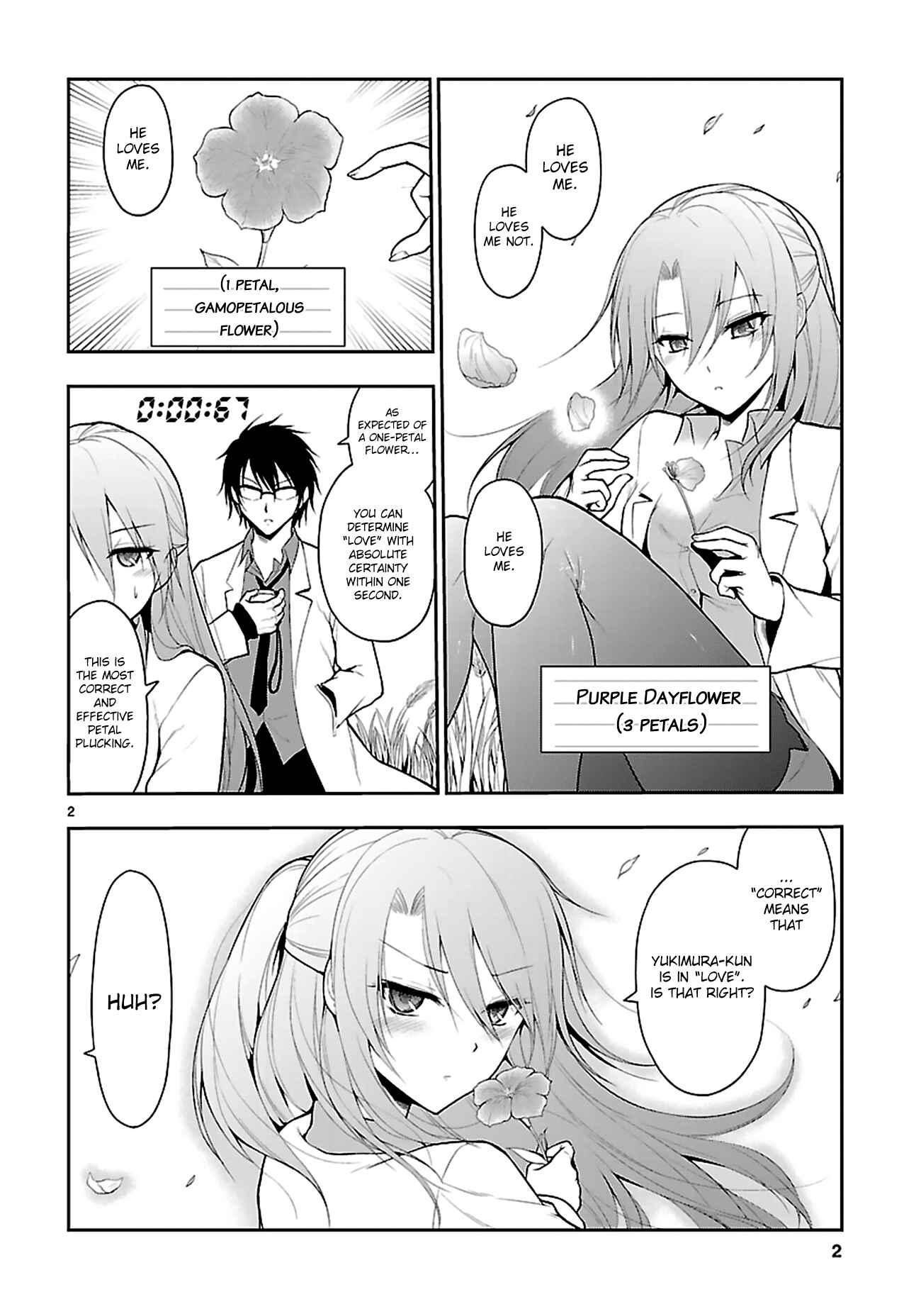 Rikei ga Koi ni Ochita no de Shoumei shitemita Chapter 4.5 - Page 5