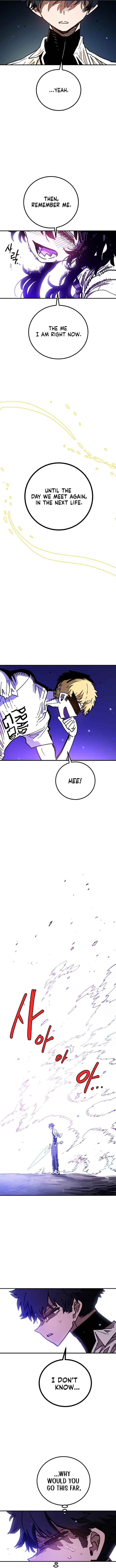 Player Chapter 242 - Page 8