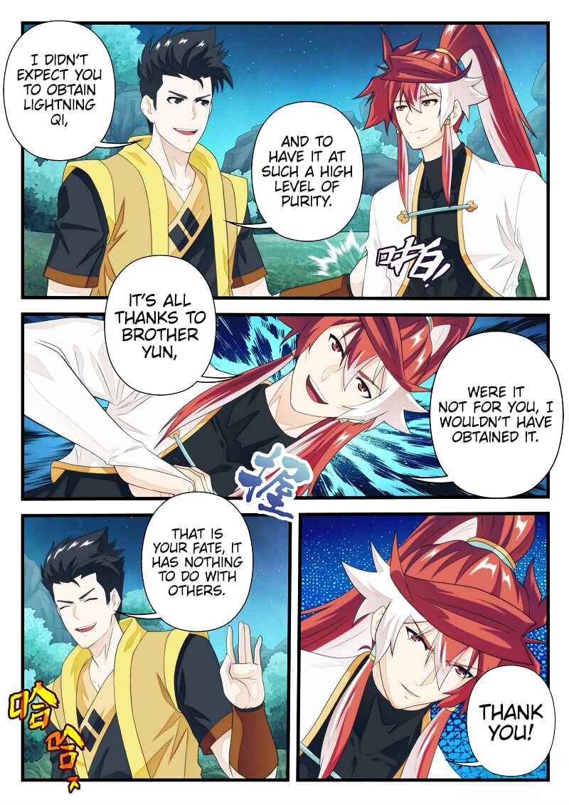 Xiānxiá Shìjiè Chapter 184.2 - Page 7