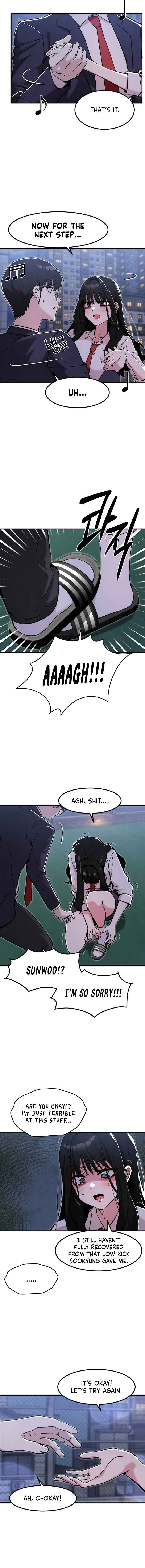 Neo man Boindan Mariya Chapter 14 - Page 5