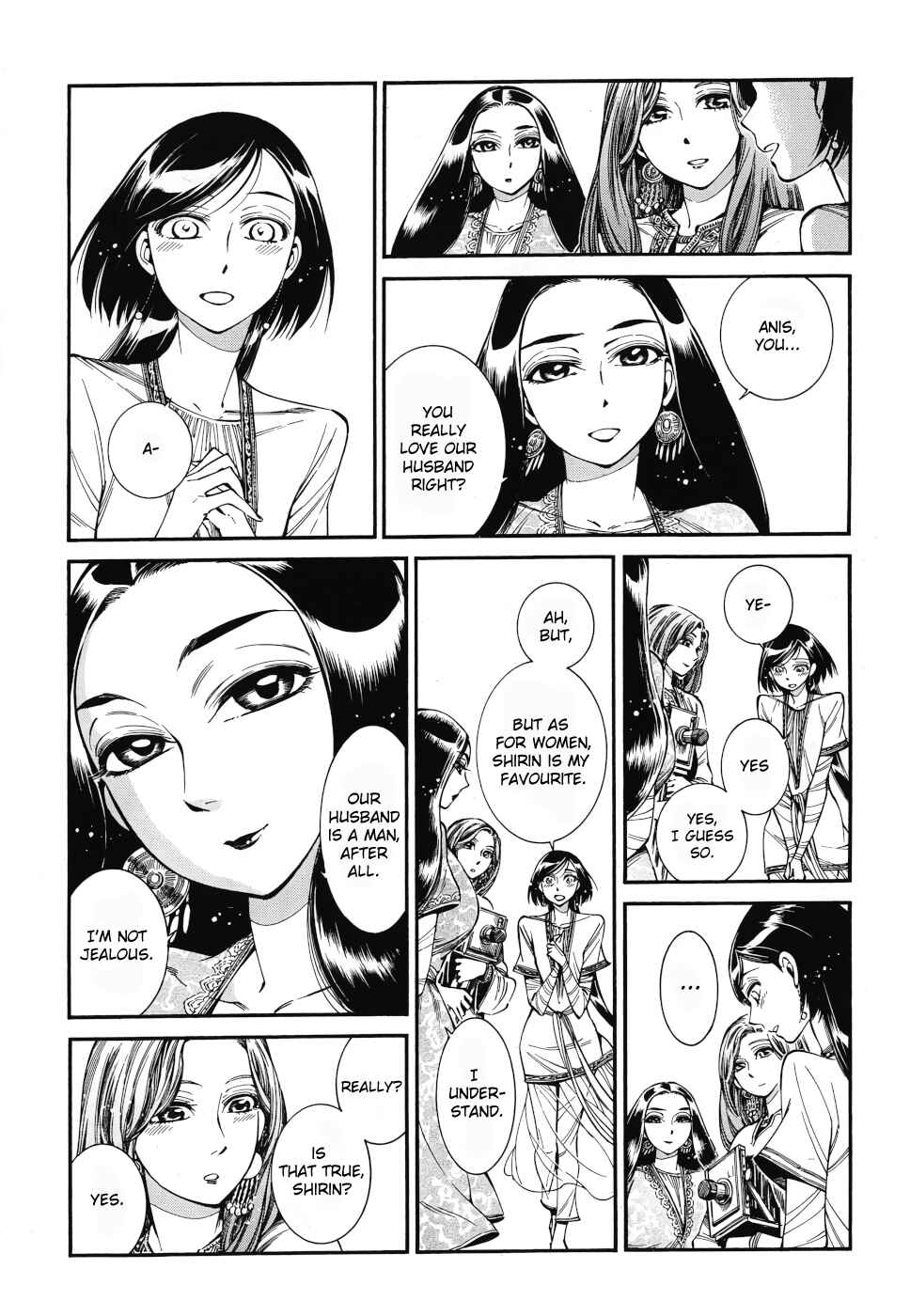 Otoyomegatari Chapter 85 - Page 17